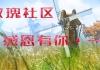 天堂II官方各章节更新时间表【英文】
