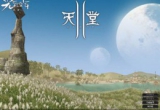 二章光彩盛年登陆界面补丁【适用于HF5】