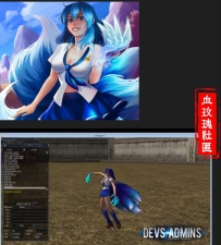 Daji from Smite for interlude (without sound)