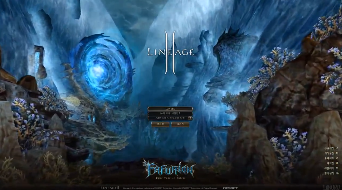 【FaFurion】水龙法利昂版本客户端